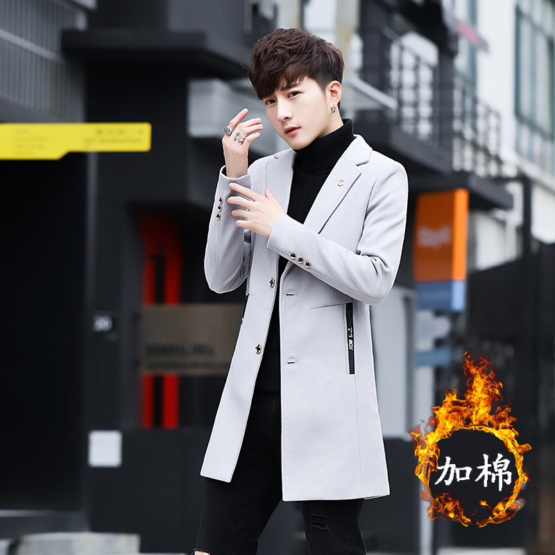 男士风衣2021新款帅气韩版x加棉加厚毛呢大衣男冬季中长款外套冬