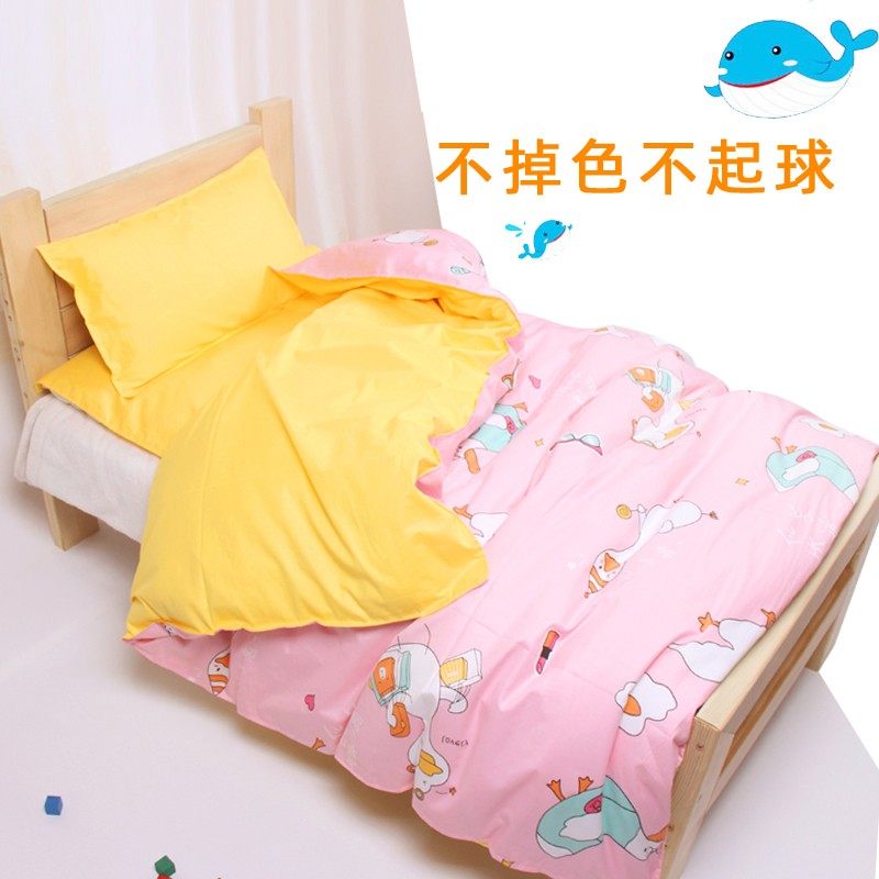 纯棉幼儿园c三件套不含芯幼儿园外套不起球不掉色被套枕套垫褥套,婴童用品,婴童/儿童三件套,淘宝优惠券,粉丝福利购,淘宝优惠卷