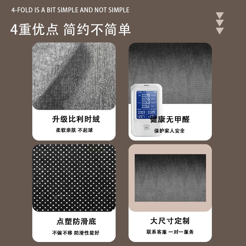轻奢入户门地垫高端进门门垫定制C可裁剪玄关脚垫防滑家用地毯客