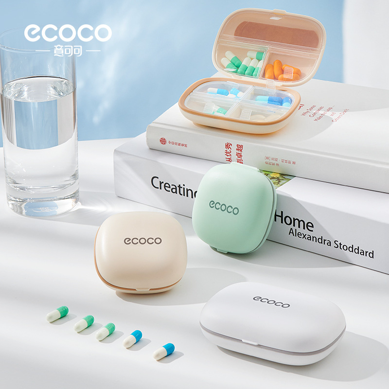 ecoco意可可便携药盒 一日三餐密封防潮小药盒 一周七天式随身品