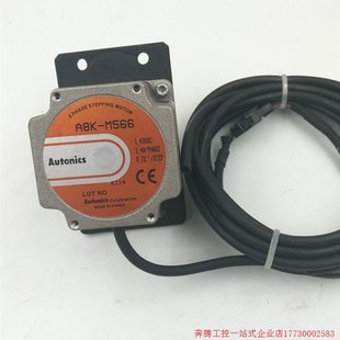 拍前询价 五相步进马达实物所拍 拆机奥托尼克斯Autonics