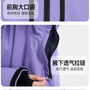 小个子滑雪服套装女男成人儿童纯色加厚保暖防水防风单双板45