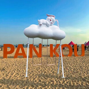 户外云朵秋千雕塑装 饰景区步行街民宿引流网红打卡拍照爱心摆件