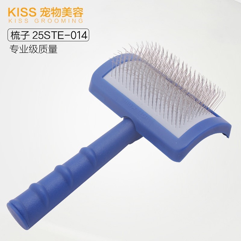 比利时SHOWTECH针梳宠物美容梳子猫狗泰迪金毛弯面梳毛拉毛开结