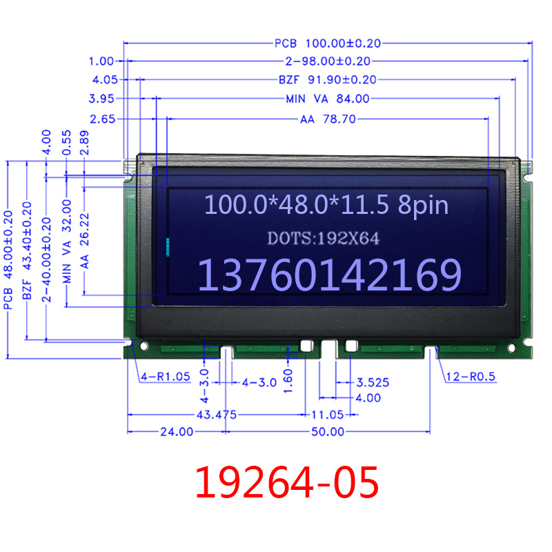 LCD19264AT液晶显示屏COG19264-05液晶显示模组 3.3V/5V 黑白屏