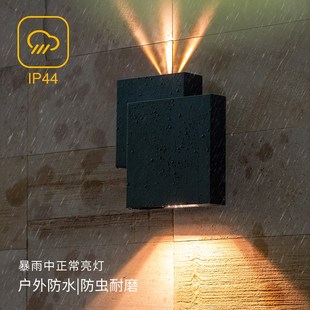 ume户外防水洗墙灯可转动叠层光效壁灯简约庭院室外灯