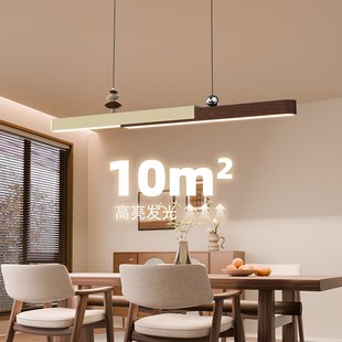 奶油风一字长条餐厅吊灯法式 复古艺术餐桌灯中古设计感岛台吧台灯