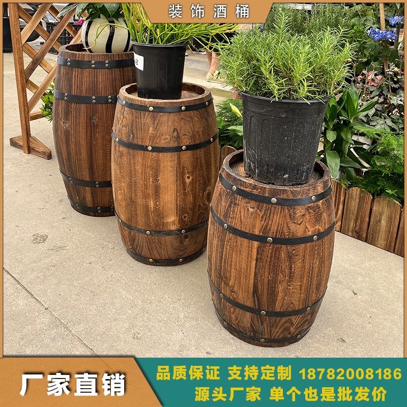 实木啤酒桶室内外装饰橡木桶酒桶木质酒吧酒窖陈列摆件红酒桶道具