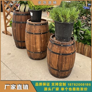 实木啤酒桶室内外装 饰橡木桶酒桶木质酒吧酒窖陈列摆件红酒桶道具