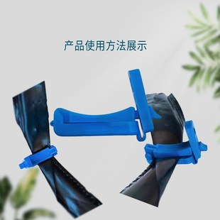 滴灌带截流夹子16滴灌带主管尾夹毛管卡子微喷带堵头封口夹子卡扣