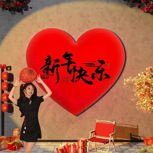 网红打卡拍照区布置2025过蛇新年场景氛围布置春节装 饰背景墙摆件