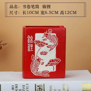 非遗彩陶瓷国风中式 笔筒创意学生教收师桌面纳盒摆件送老师纪新品