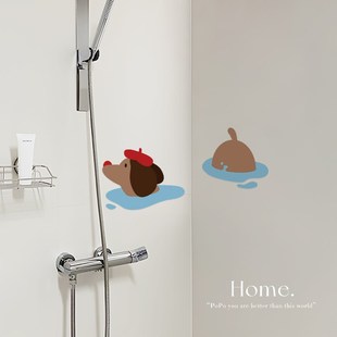 浴室墙贴瓷砖贴免胶无痕静电贴喷水即粘卡通墙贴泡澡小狗装 饰门贴