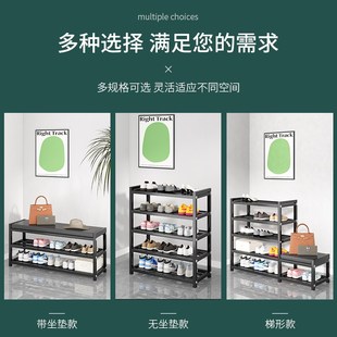 凳客厅收纳鞋 不锈钢简易鞋 家用室内门口可坐换鞋 2024爆款 柜 架新款