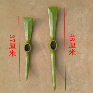 包邮小军镐十字镐户外小洋镐农用尖镐工兵镐军镐战备镐头施工镐头