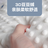 儿童枕头新生儿防偏头定型枕宝宝护头枕透气吸汗0 7岁幼儿可水洗