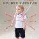 宝宝学步带夏季 防勒婴幼儿学走路护腰儿童防摔神器婴儿牵引绳透气