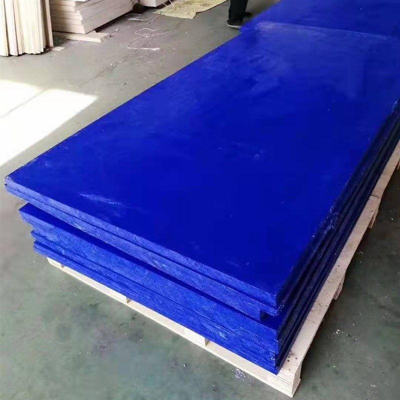 mc901蓝色尼龙板耐磨pa6尼龙板块黑色尼龙板垫板加工聚酰胺板,橡塑材料及制品,尼龙板,淘宝优惠券,粉丝福利购,淘宝优惠卷