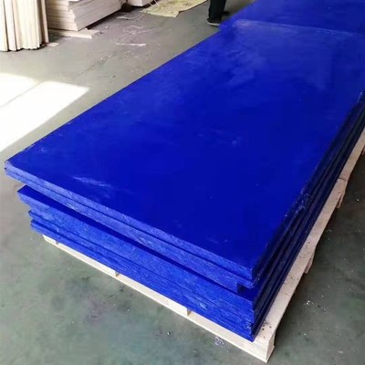 mc901蓝色尼龙板耐磨pa6尼龙板块黑色尼龙板垫板加工聚酰胺板