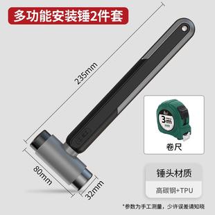 新疆西藏 锤皮锤塑料橡胶锤 包邮 绿林橡胶锤家用贴瓷砖胶锤门窗安装
