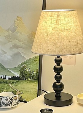 日式民宿台灯侘寂风简约酒店客厅卧室床头触摸LED暖光