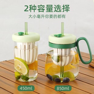 吸管杯带茶漏大容量n高颜值办公室耐热玻璃水杯茶隔过滤器花茶杯