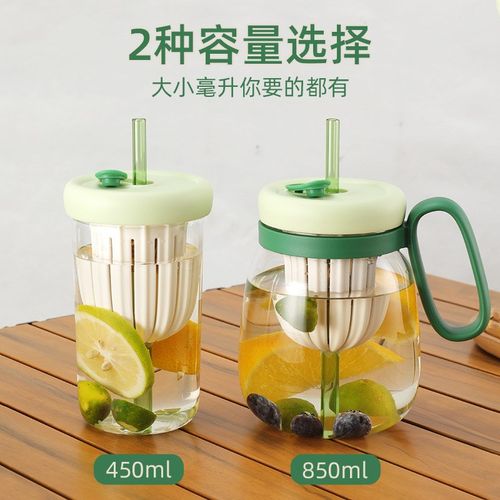 吸管杯带茶漏大容量n高颜值办公室耐热玻璃水杯茶隔过滤器花茶杯