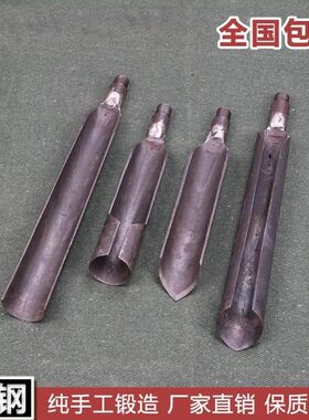 勘探洛阳铲多功能挖洞铲竹笋考古取泥带沙挖土取土器加厚探铲头