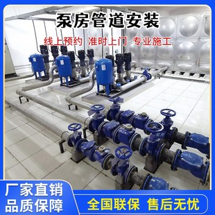 泵房一体化户外供水设备二次供水增压加压露天公园农村全自动水泵