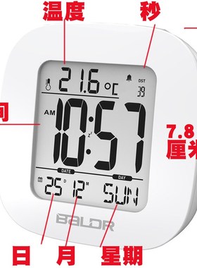 万年历迷你小型闹钟带日历贪睡背光温度办公室桌面卧室电子表时钟