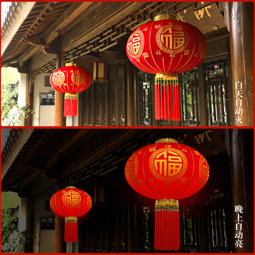 2023新款过年植绒大红灯笼阳台一对装饰春节户外大门口吊宫灯挂饰