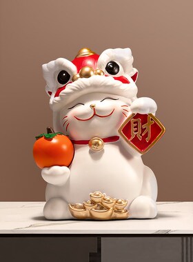 招财猫摆件开业礼物国潮醒狮客厅电视柜酒柜装饰品发财猫乔迁礼物