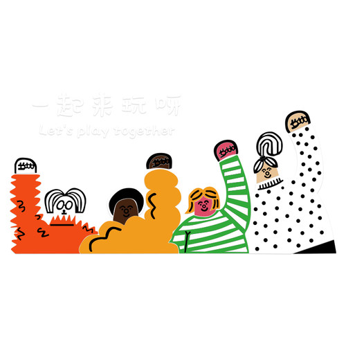 网红汉堡店墙面装饰画炸鸡厅场景布置用品玻璃门创意背景墙壁贴纸