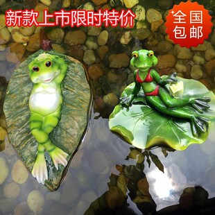 慧祥 户外庭院装饰摆件创意假山水池水景池塘鱼缸鱼池装饰造景浮