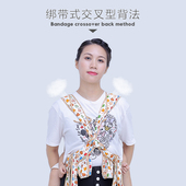 传统老式 通用后背长爪 四爪绑带婴儿宝宝背带简易轻便大孩儿童四季