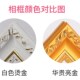 欧式 实木相框画框5寸6寸16寸12寸20寸A3A4婚纱儿童照片摆台挂墙上