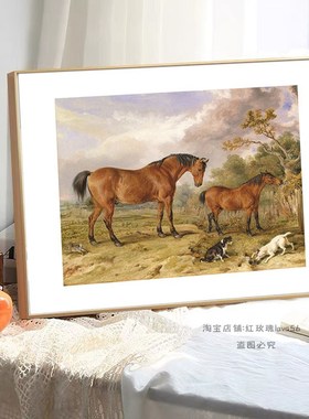 餐厅装饰画书房挂画办公室墙壁画简约有框画横幅马复古怀旧风