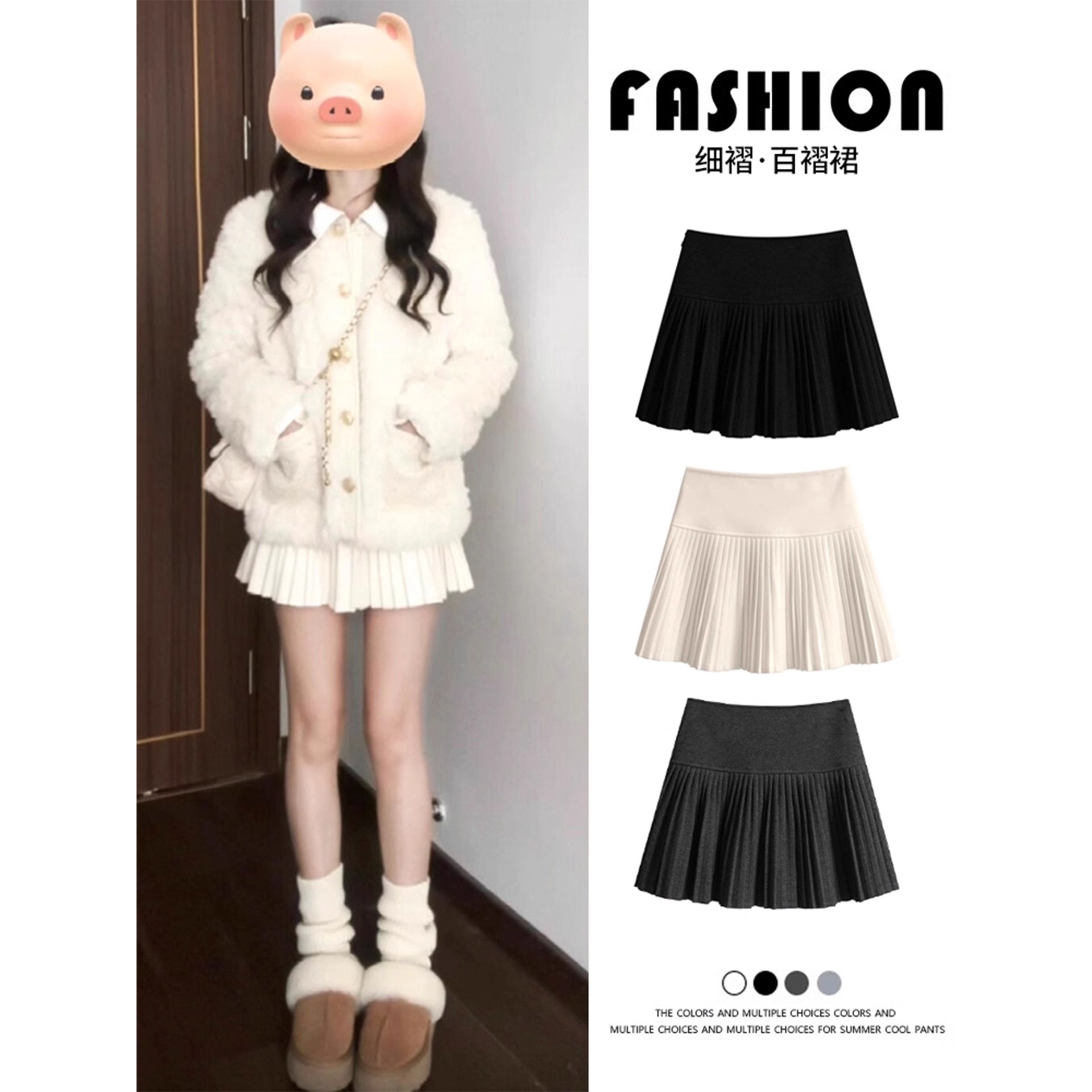 毛呢百褶裙女秋冬2025新款加厚小个子高腰显瘦a字半身裙jk短裙子