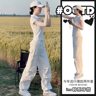 2025夏季 穿搭微胖mm休闲套装 女高级感小众显瘦上衣高腰气质工装 裤