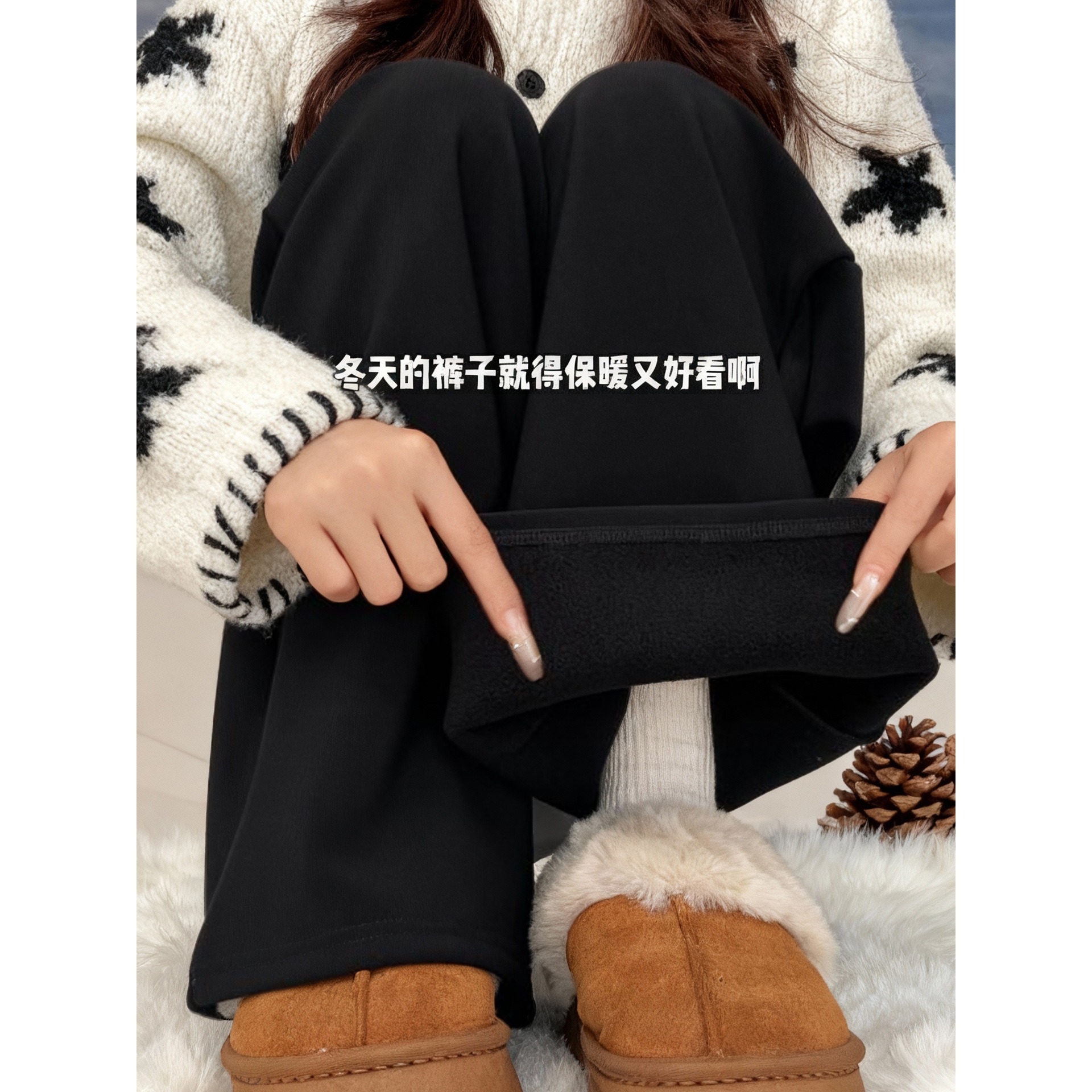 黑色加绒西装裤2025新款秋冬季慵懒高级感大码胖mm宽松显瘦阔腿裤