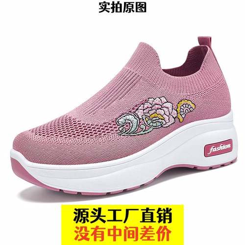 晋江雅望运动鞋女款鞋子女春季新款轻便松糕底休闲鞋女式增高鞋透