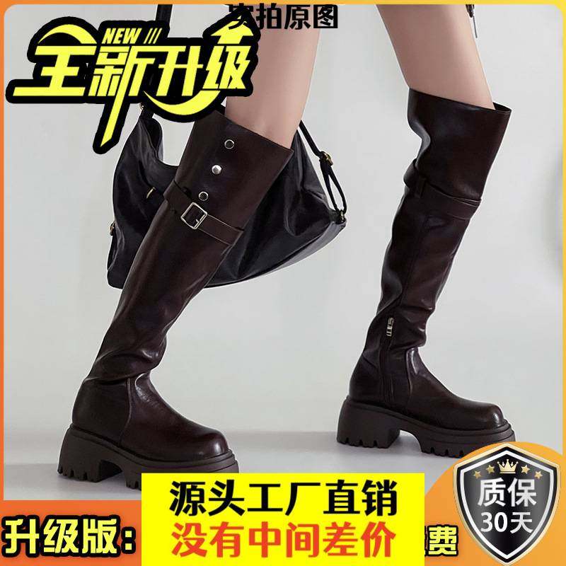 台州书杨风复古风简约两穿翻折粗跟过膝靴女2025冬季新款显瘦时装