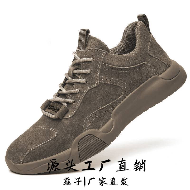 晋江和诚鞋业男鞋2025新款休闲鞋时尚百搭运动鞋学生户外舒适跑步