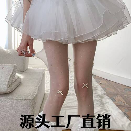 吴冰凌袜行剪防脱丝丝袜 蝴蝶结复古少女超薄款纯欲连裤袜甜美