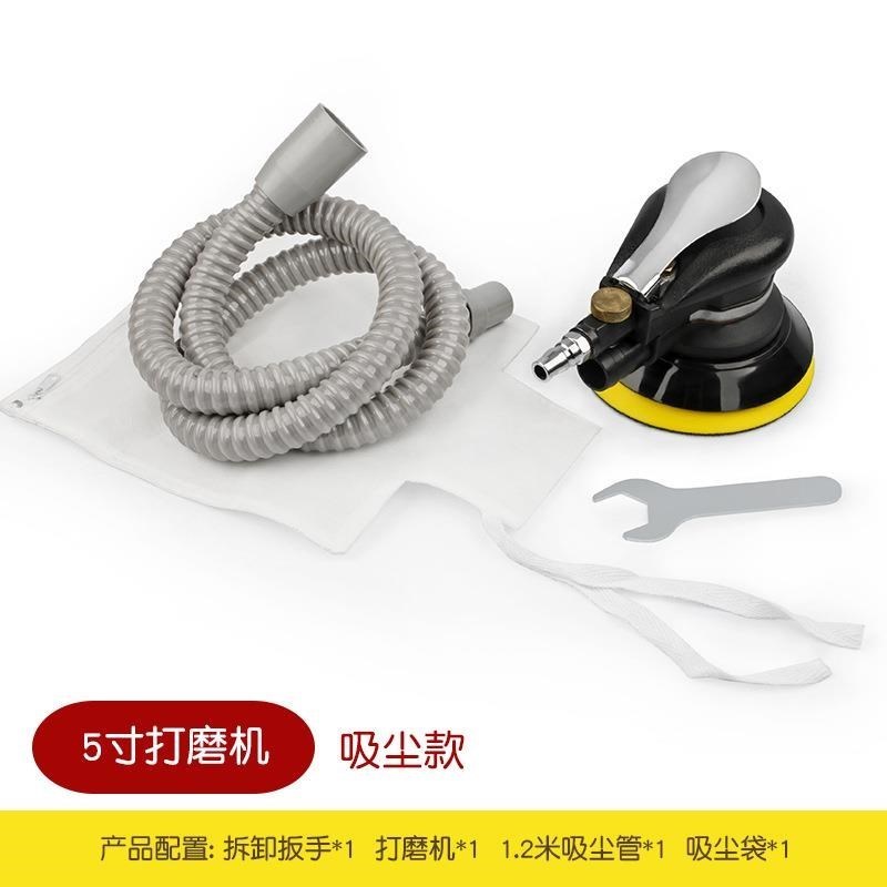 热销汽车抛光光打蜡机气动砂纸机动磨机打气磨机风磨风616磨干磨