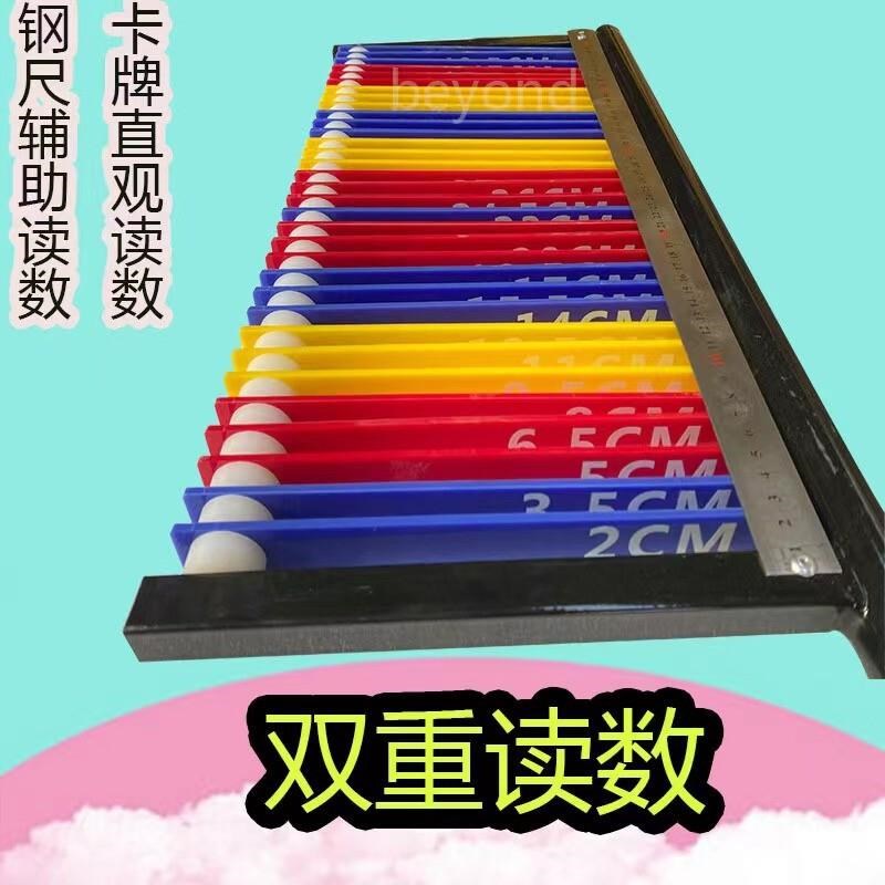 热销儿童训练器材弹跳训练测试杆可移动升降摸高器摸高测试摸高牌