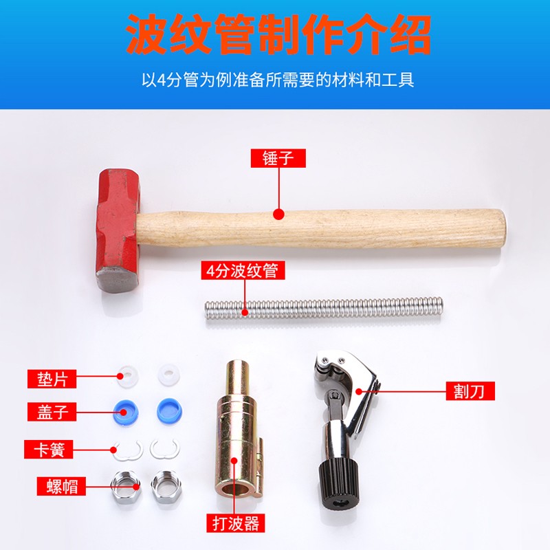 热销304不锈钢波纹管4分6分进水软管加厚高压耐温防爆金属螺纹管