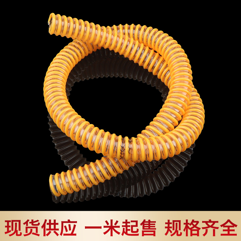 热销PVC塑筋管物料输送透明水管通风吸尘软管耐温塑料波纹管19 25