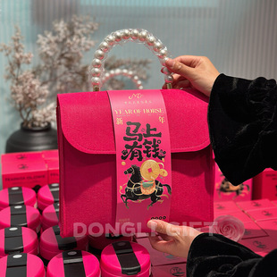 2026新年礼袋珍珠手提毛毡包马年春节公司员工礼物袋美业伴手礼袋