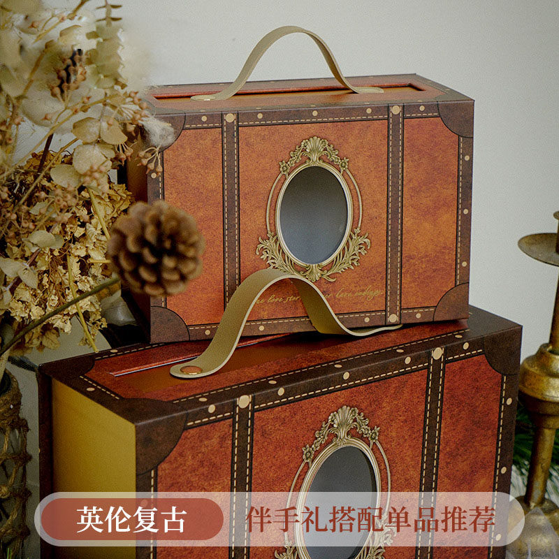 结婚宾客回礼伴手礼手提式哈利波特礼品包装盒小众生日礼物盒空盒